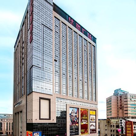 Zhongshan Guzhen Huayu Landmark Hotel מראה חיצוני תמונה