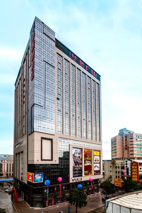 Zhongshan Guzhen Huayu Landmark Hotel מראה חיצוני תמונה